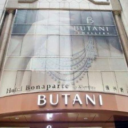 Hotel Bonaparte By Rhombus Hongkong Eksteriør bilde