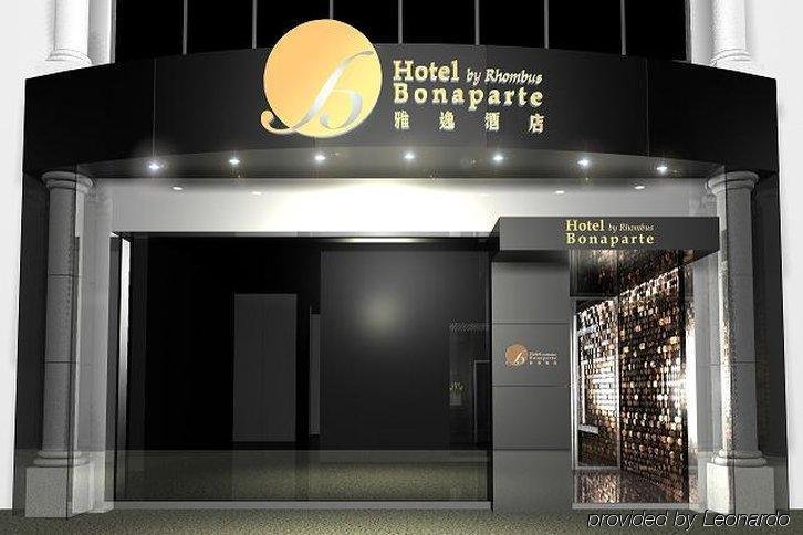 Hotel Bonaparte By Rhombus Hongkong Eksteriør bilde