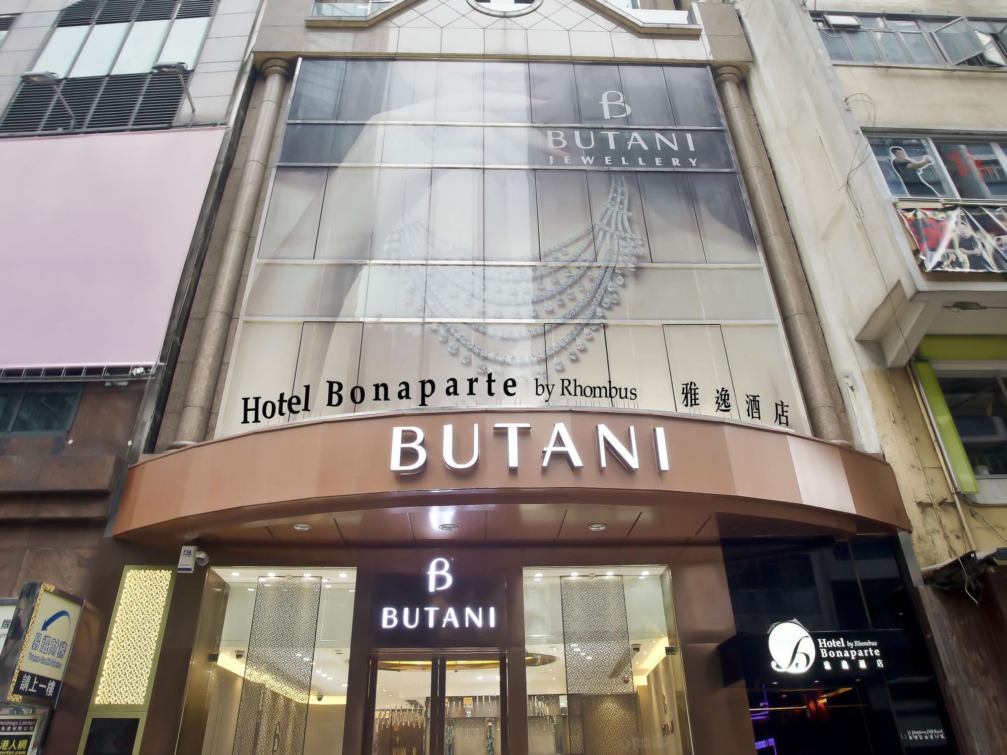 Hotel Bonaparte By Rhombus Hongkong Eksteriør bilde