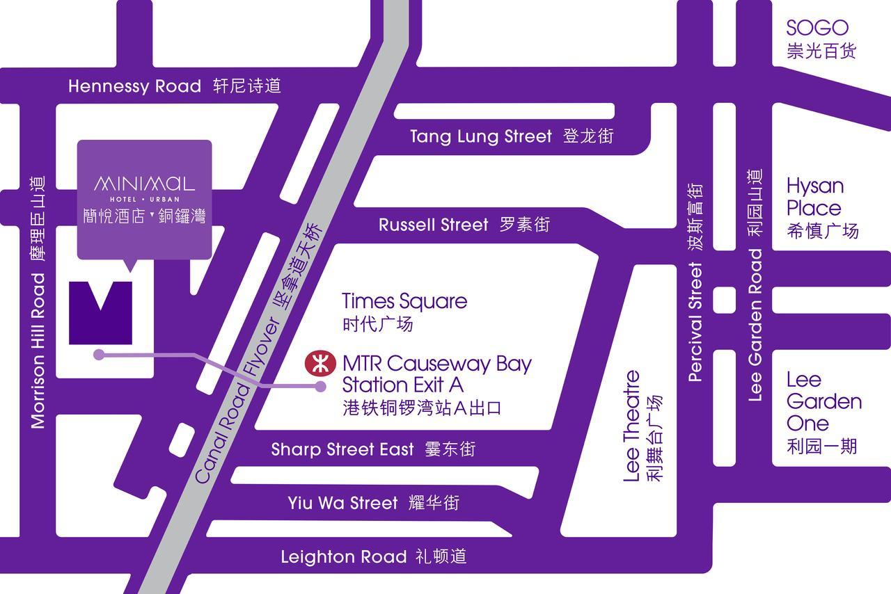Hotel Bonaparte By Rhombus Hongkong Eksteriør bilde