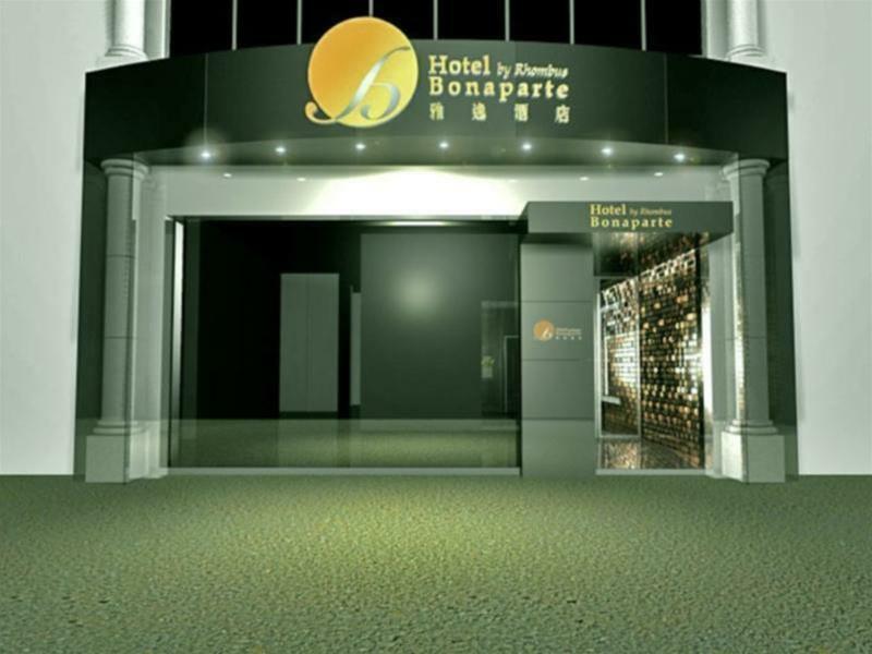 Hotel Bonaparte By Rhombus Hongkong Eksteriør bilde